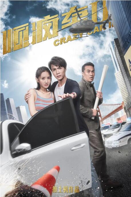 国产亚洲精品国产福利在线观看