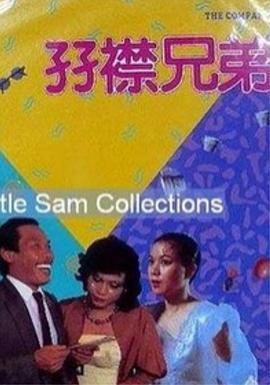 一个人看的网址