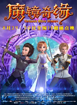 chinese国产一区二区