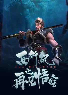 志村玲子在线