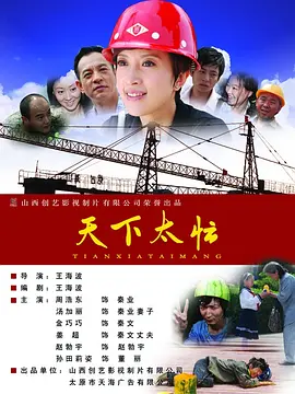 网站在线观看你应该知道我说