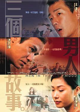 2021国产情侣真实露脸在线