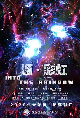 久久网伊人