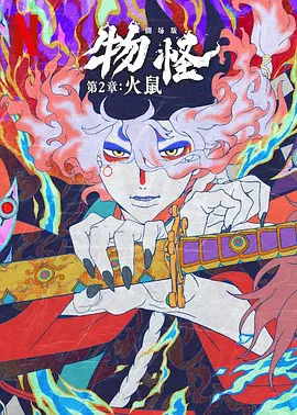 露脸国产精品自产在线播