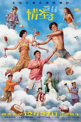 国内精品在线视频