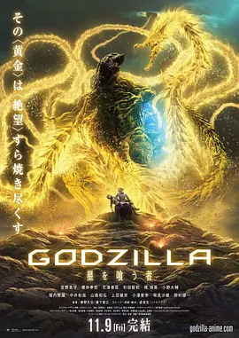 亚洲香蕉综合在人在线时看