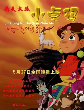 亚洲精品国产精品国自产网站