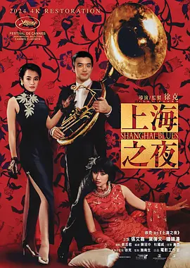 91精品国产福利一区二区三区