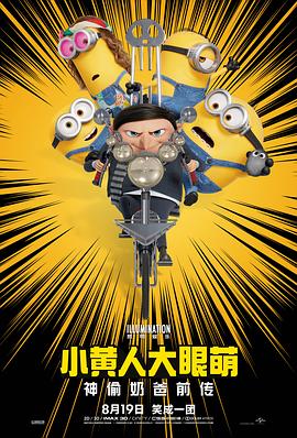 全黄性色大片