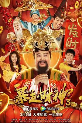 狠狠色丁香婷婷综合久久来