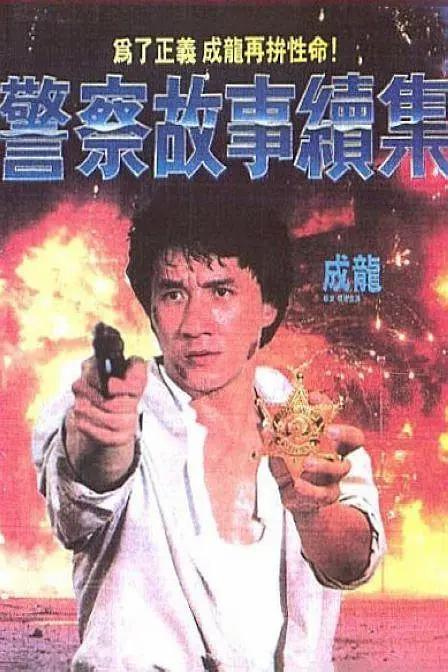 欧美日韩精品一区二区