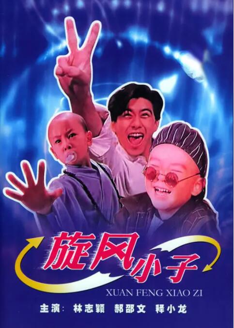 亚洲香蕉在线