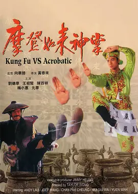 国产伦精品一区二区三区无广告