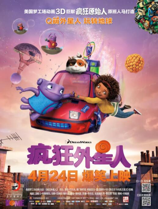 亚洲一区二区色