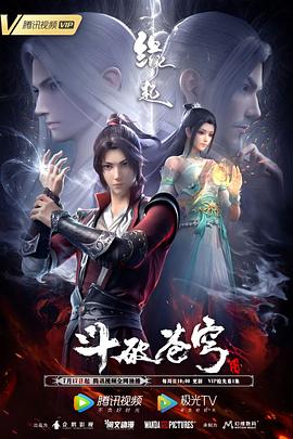 中国成人免费视频