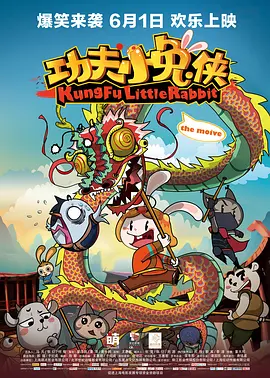 久久久久久久久久久久电影