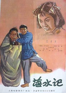 成人一区二区在线