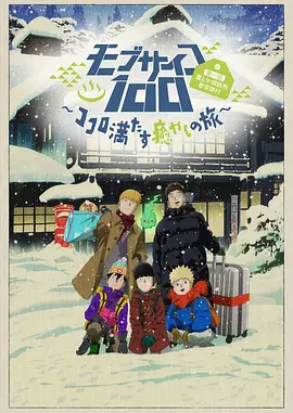 亚洲伦理中文字幕一区