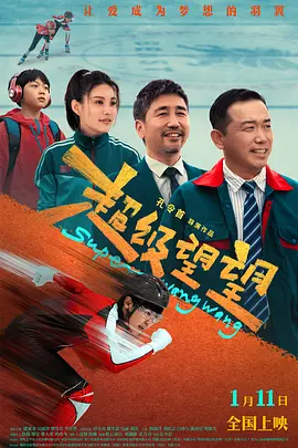中文字幕在线观看亚洲