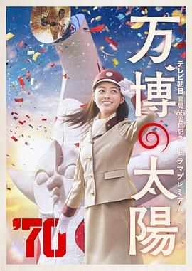 国产精品免费观看视频