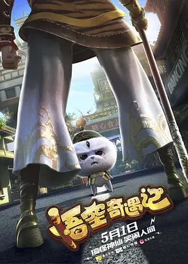欧美777
