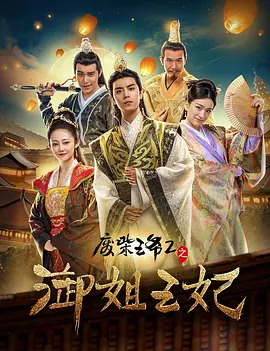 精品国产欧美一区二区三区成人
