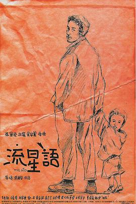亚洲日本一区二区三区在线不卡