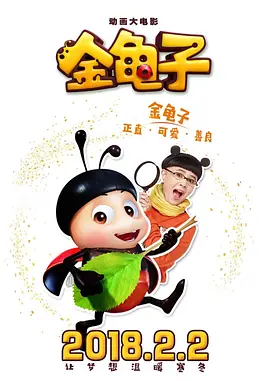 免费a网站