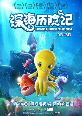 色呦呦…