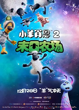美女大乳露出点尖叫高潮