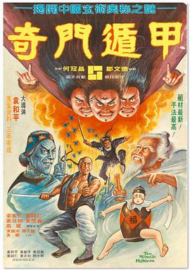 亚洲国产综合精品中文字幕