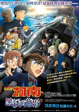 乘风破浪的姐姐2023第四季在线观看