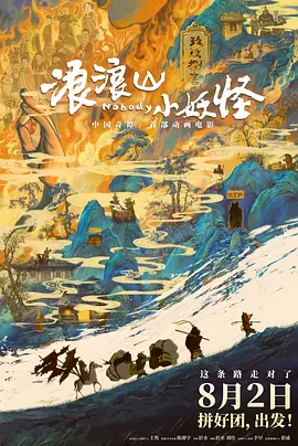 成人午夜网站