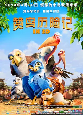 4hu四虎永久在线观看