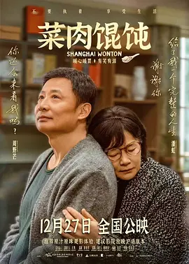 亚洲影视免费电影