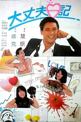 国产精品国