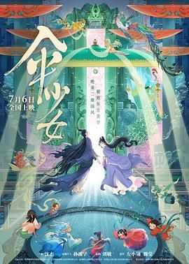 亚洲嫩草影院久久精品
