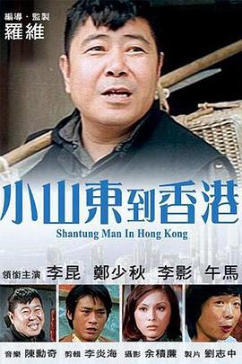 国产v精品成人免费视频400条