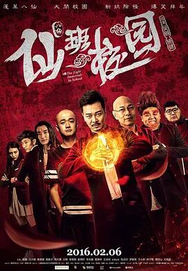 久久精品视频3