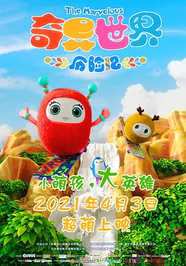 伊人狼人综合网