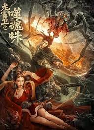 日本性护士