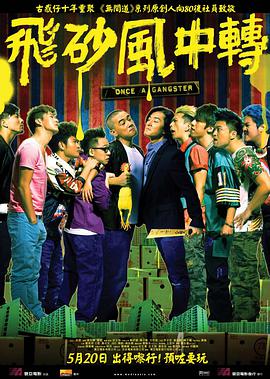 精品国产人成在线