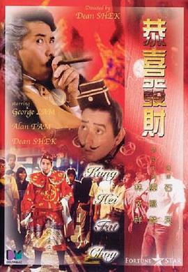 黑丝美女爆操