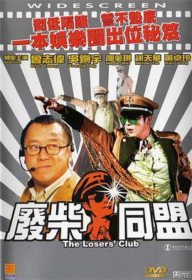 国内精品一区二区三区东京