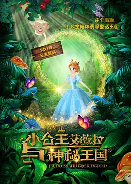光溜溜瑜伽视频大全播放
