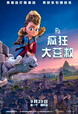 在线观看18瑟瑟视频