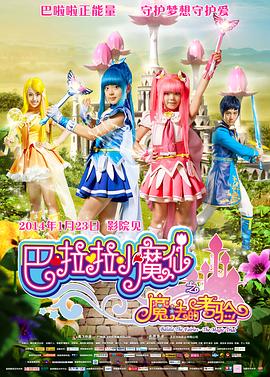 成人国内精品久久久久影院