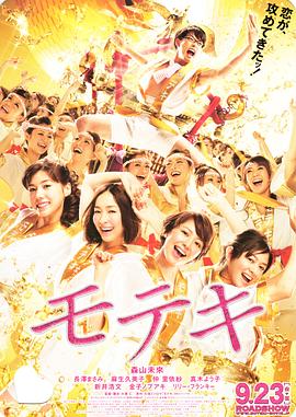 色综合久