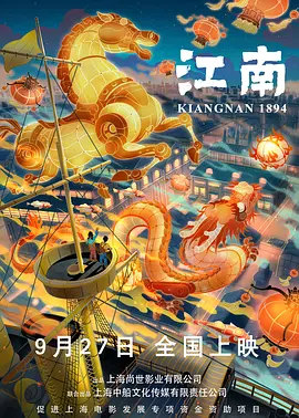 微星z690刀锋钛主板