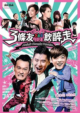 奇米影视第四色首页